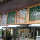 windows grafika, prozorska naljepnica, rupičasta folija, print