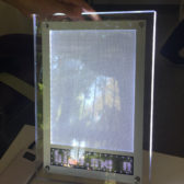 svjetleći led display