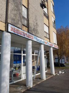 Read more about the article Svjetleća reklama
