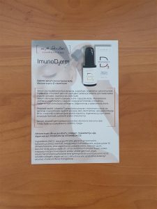 Letak print flyer - Imunoderm 2