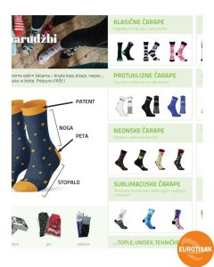 Read more about the article Personalizirani tisak na čarape